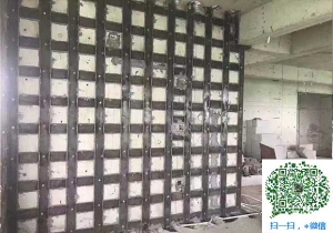 梁溪青岛加固公司